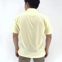 ราคา John Langford เสื้อเชิ้ตแขนสั้น รุ่น 015-090 (มีให้เลือก 4 สี) (3742220225)