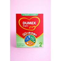 ราคา DUMEX Dupro 250 กรัม ดูเม็กซ์ ดูโปร (29544419634)