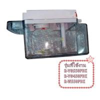 ราคา อะไหล่ของแท้/ที่ใส่น้ำดื่มฮิตาชิ/HITACHI/PTR-W690P7P*082/รุ่น ICE MAKER TANK ASSY/R-VG550PDX R-VG450PDX R-W550PDX (29673816502)