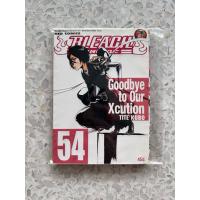 ราคา BLEACH เทพมรณะ แยกเล่ม No.54 หนังสือ การ์ตูน มังงะ Tite Kubo การ์ตูน บลีช เทพมรณะ NED (43406822809)