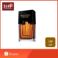 ราคา AVON Black Suede INTENSE Eau de Cologne spray เอวอน น้ำหอม แบล็ค สุเอด 100 ml. (13401008800)