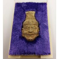 ราคา เศียรพ่อปู่ฤาษีรุ่นแรกหลวงปู่แผ้วผลปัญโญ (18916075236)
