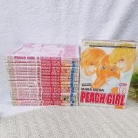 ราคา Peach Girl 1-18 จบ / ** เล่ม 17 ไม่มีปกนอก (8484929999)
