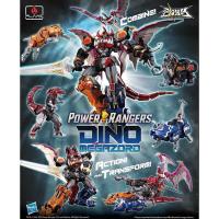 ราคา [Flame Toy : ลิขสิทธิ์แท้] Dino Megazord - POWER⚡️RANGERS (25875633762)