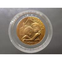 ราคา เหรียญวันเด็ก ปี 2560 ไม่ผ่านใช้ พร้อมตลับ (18358059644)