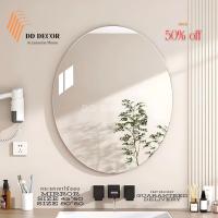 ราคา กระจกเงา กระจกเงาเรียบ กระจกไร้ขอบทรงวงรี Side45 กระจกเงาสวย กระจกติดผนัง (24781890750)