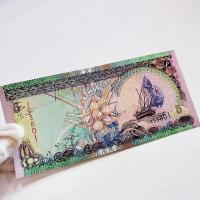 ราคา 4/23 เหรียญต่างประเทศยี่ห้อใหม่ อู๋ มัลดีฟส์ 5 ธนบัตรราเปีย 2011 ธนบัตรเอเชียสิบประณีตธนบัตรต่างประเทศ (40730395130)