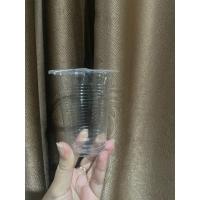 ราคา ขวดแก้ว AQUA มือสอง/ ขวดแก้ว PRELOVED AQUA (40374724828)