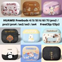 ราคา สําหรับ Huawei freebuds 6/5i/6i กรณีกันกระแทกหูฟัง Huawei freebuds 6/5i/6i กรณีซิลิโคนกันกระแทกฝาครอบ (46854948742)