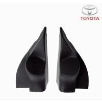 ราคา หูช้าง ทวิตเตอร์ (คู่) รถยนต์ TOYOTA รุ่น VIGO/FORTUNER ปี 2005-2015 (26429926084)