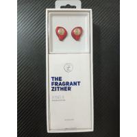 ราคา หูฟัง TFZ King II IN-Ear-Monitor อุปกรณ์ครบ (25300555020)