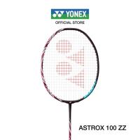 ราคา YONEX ASTROX 100 ZZ ไม้แบดมินตัน เหมาะสำหรับผู้เล่นสายพลังที่ชอบเล่นเกมบุก ก้านแข็งมาก แถมเอ็น BG65 , BG66 (21494700715)