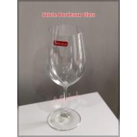 ราคา (ขายปลีก 1ใบ) แก้วไวน์ Salute Bordeaux Glass (13120111270)