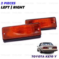 ราคา ไฟหรี่ ในกันชน ข้างซ้าย+ขวา 2 ชิ้น สีส้ม Toyota COROLLA E70,KE70,KE75,TE71,TE72,DX ปี 1979-1987 (17672927102)