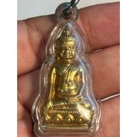 ราคา พระหูยาน รุ่นปืนแตก วัดราชบพิธ ปี 2513 หลัง ภปร (29963034552)