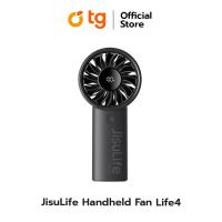 ราคา พัดลมพกพา Jisulife Life 4 Handheld Fan 3600 mAH รับประกัน 1 ปี (24585086575)
