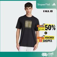 ราคา adidas Lifestyle Tech Metallic Graphic Tee Men Black JJ3922 (28635622126)