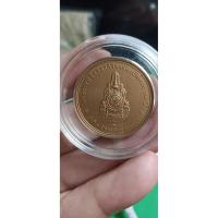ราคา เหรียญที่ระลึกฉลองสิริราชสมบัติครบ 60 ปี (54553699730)