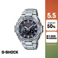ราคา CASIO นาฬิกาข้อมือผู้ชาย G-SHOCK MID-TIER รุ่น GST-B500D-1ADR วัสดุสเตนเลสสตีล สีดำ (22932189249)