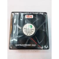 ราคา พัดลม FAN DC 12V0.20A ขนาด 90×90×25MM. รุ่น D09T12MWS ยี่ห้อ MD MOTOR-ONE ชนิด บูธ D09T 12MWS ระบายความร้อน ราคา ตัวละ (40457482299)