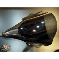ราคา ชิวแต่ง -เคฟล่า CBR150R ชิลด์หน้าดำ ชิวหน้า A01 (6741082024)