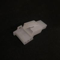 ราคา ปลั๊ก Connector 2.8 สีขาว 3 PIN ขั้วต่อสายไฟ ปลั๊กต่อสายไฟรถยนต์ ปลั๊กช่องพลาสติก ปลั๊กขั้วต่อสายไฟ (13990182513)
