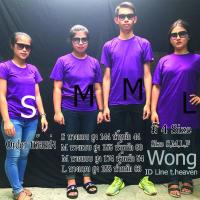 ราคา เสื้อพื้น สีม่วง เสื้อยืดคอกลมแขนสั้น ใส่ได้ทั้งผู้ชายผู้หญิง ผ้า Cotton 100% ราคาถูก T-shirt (5521724267)
