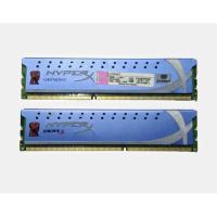 ราคา แรมมือสอง Kingston 2+2 gb 1คู่ Bus 1600 DDR3 (23666865450)