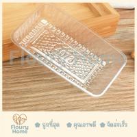ราคา Floury Home ☁️สินค้าจากกทม.☁️ถาดพายสับปะรดไต้หวัน 4073 วัสดุคุณภาพดี Food Grade แพ็คละ 97-100 ใบ ขนาด 7.5*4*2.4 cm (3815497091)