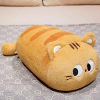 ราคา Cute Cat Doll Pillow Sofa Living Room Cushions Big Pillow Doll tygJ (46409170719)