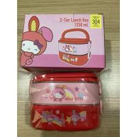 ราคา ปิ่นโต 2 ชั้น Hello Kitty-Sanrio แท้ ของใหม่ [ซื้อจาก Central] (24921962184)