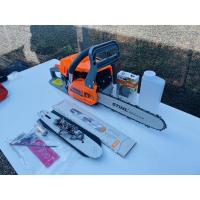 ราคา เลื่อยยนต์ รุ่น 5900 5 แรง บาร์ 12 นิ้ว (stihl ) พร้อมโซ่ 3/8P+ บาร์โซ่ 12 นิ้ว (หัวเฟือง) อุปกรณ์พร้อมใช้งาน (21960124193)
