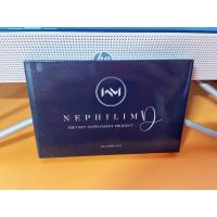 ราคา WM NEPHILIM(ดับบิวเอ็ม เนฟิลิม) Detoxขั้นเทพ (7287312026)