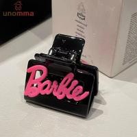 ราคา Pink Hair Accessory Square Small Hair Claw Clip Female Letter Shark Clip Light Luxury Hair Clip unomma (29772310928)