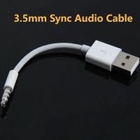 ราคา ที่ชาร์จดาต้า USB To 3.5มม.สายออดิโอซิงค์สำหรับ iPod Shuffle 3rd 4th Gen (24168368387)