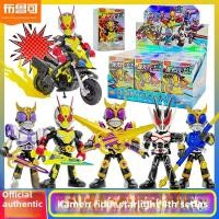ราคา Ploco Kamen Rider Starlight Edition เบอร์ 4 การปลุกระเหิดประกอบอาคารบล็อกผู้ชาย (46159516506)