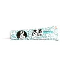 ราคา Ice Wave Ice Silkworm Herbal Antibacteria Cream Ice Silkworm External Use Herbal Anti-itch Ointment 04426.3.6 (47956916395)