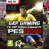 ราคา [PC GAME] แผ่นเกมส์ PES 2016 / Pro Evolution Soccer 2016 PC (8237515403)