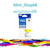 ราคา Epson 190 (T190490) Yellow ตลับหมึกอิงค์เจ็ท สีเหลือง ของแท้ (7049092152)