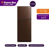 ราคา MITSUBISHI ELECTRIC FC Series ตู้เย็น 2 ประตู 7.7 คิว Inverter (สีน้ำตาลคอปเปอร์) รุ่น MR-FC23EY-BR (26025456347)