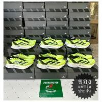 ราคา ขายรองเท้าวิ่ง ADIDAS ADIZERO BOSTON 12 ของใหม่ แท้ มือ 1 พร้อมกล่องเต็ม (22145952026)