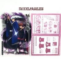 ราคา Nurarihyon no Mago แผ่นรองเขียน/ แผ่นอาร์ตพลาสติก จาก นูระหลานจอมภูติ Bandai made in Japan (2794874947)