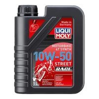 ราคา Liqui Moly น้ำมันเครื่อง street race 4T synth PAO 5W-40 10W-40 10W-50 10W-60 Motor Bike Race 4T 1L 1 ลิตร มอเตอร์ไซค์ (43980366136)