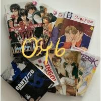 ราคา 8บาท‼️การ์ตูนวายYaoiเศษเล่มหลุดชุด*️⃣ไม่จบชุด มือสองสภาพ 80% (4277690459)