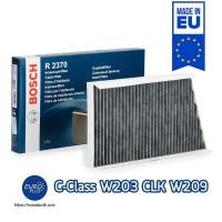 ราคา กรองแอร์คาร์บอน BOSCH C-Class CLK W203 C209 Mercedes-Benz (2279334833)
