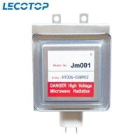 ราคา New JM001 Air-Cooled Magnetron For Haier Microwave Oven Industrial Microwave Generator Replacement (50605650266)