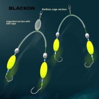 ราคา ชุดเบ็ดตกปลาสำหรับปลาคาร์พ พร้อมใช้งาน ขนาด6 รวมฮุคและยีห้อBLACKON (45651389349)