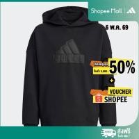 ราคา adidas ไลฟ์สไตล์ เสื้อวอร์มมีฮู้ด Future Icons Logo เด็ก สีดำ HR6301 (48452205635)