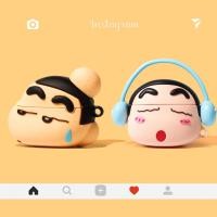 ราคา เคส airpods เคส airpods 4 เหมาะสําหรับ airpods4 เคสป้องกัน airpodspro2 เคสหูฟัง Apple aipods3 รุ่นที่สามรุ่นที่สี่ Creative airpod Soft Case pro2 ซิลิโคนน่ารัก ipod รุ่นที่สองสี่การ์ตูน (45259365551)
