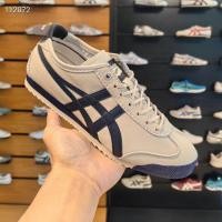 ราคา ONITSUKA TIGER MEXICO 66 NM รองเท้าผู้ชายรองเท้าผู้หญิง SD66 ผู้ชายผู้หญิง Tiger Casual คู่สไตล์แห่งชาติอินเทรนด์ Joint LowTop Forrest Gump รองเท้า CWCC (49108742140)